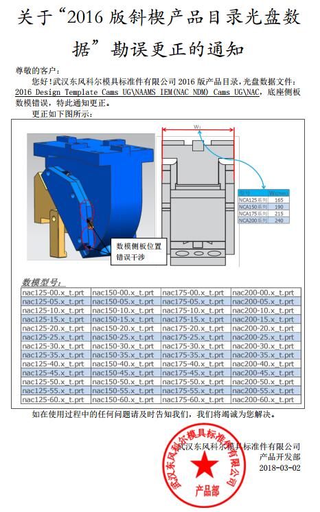 排球直播视频