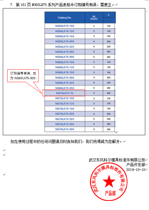 排球直播视频