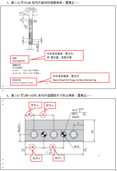 排球直播视频