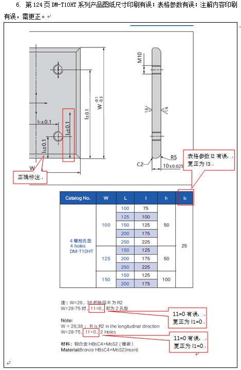 排球直播视频