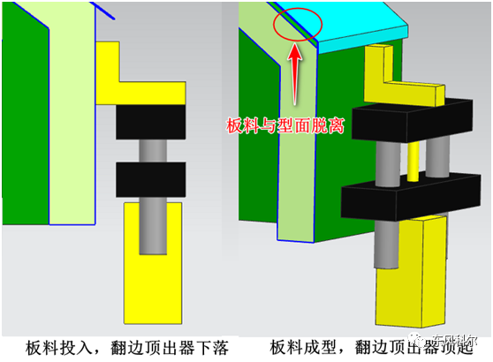 排球直播视频