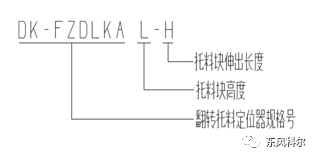 排球直播视频