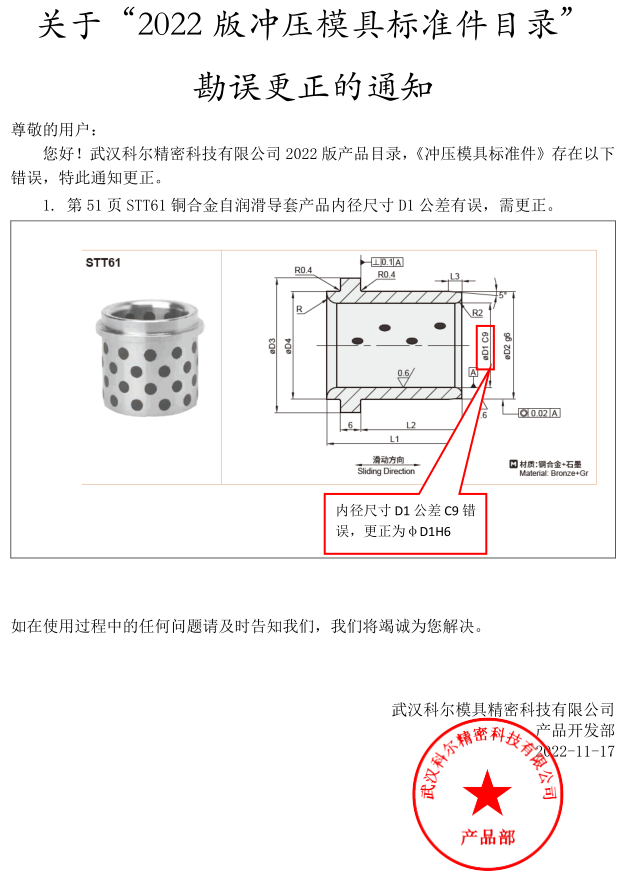 排球直播视频