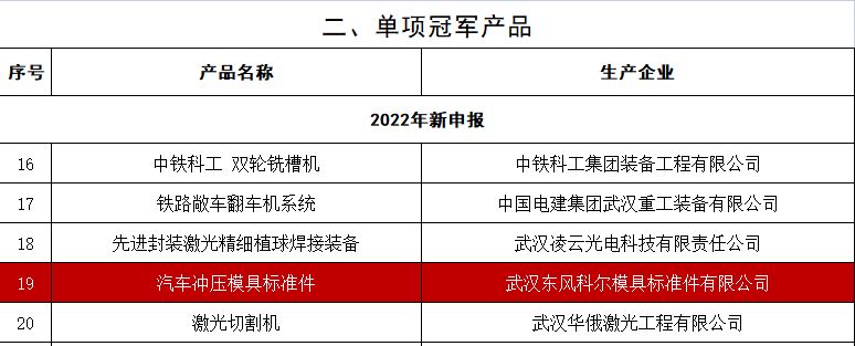 排球直播视频