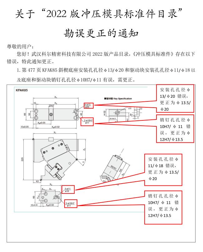 排球直播视频