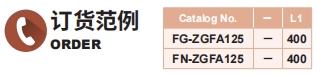 排球直播视频