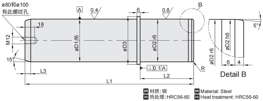 排球直播视频