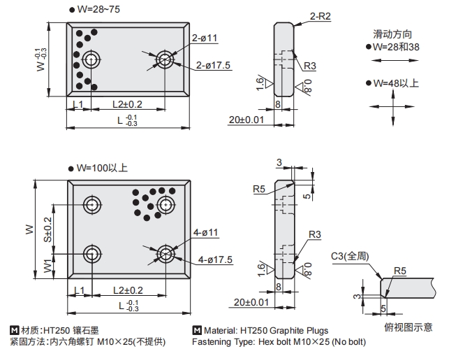 排球直播视频