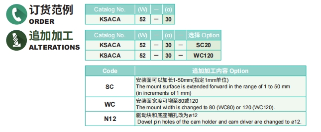 排球直播视频