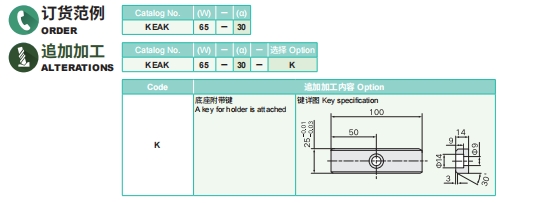 排球直播视频