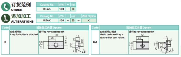 排球直播视频