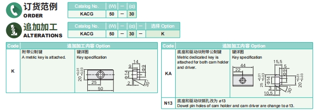 排球直播视频