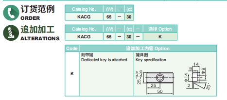 排球直播视频