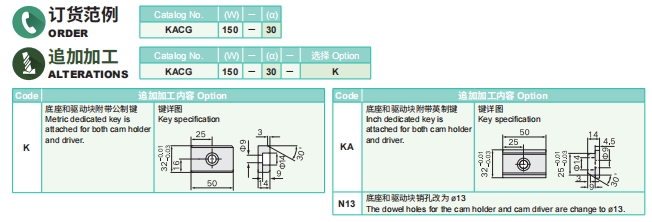 排球直播视频