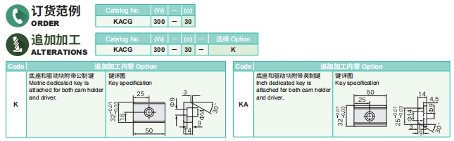 排球直播视频