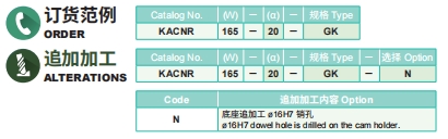 排球直播视频