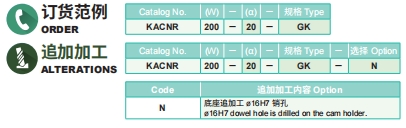 排球直播视频