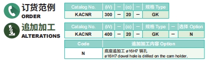 排球直播视频