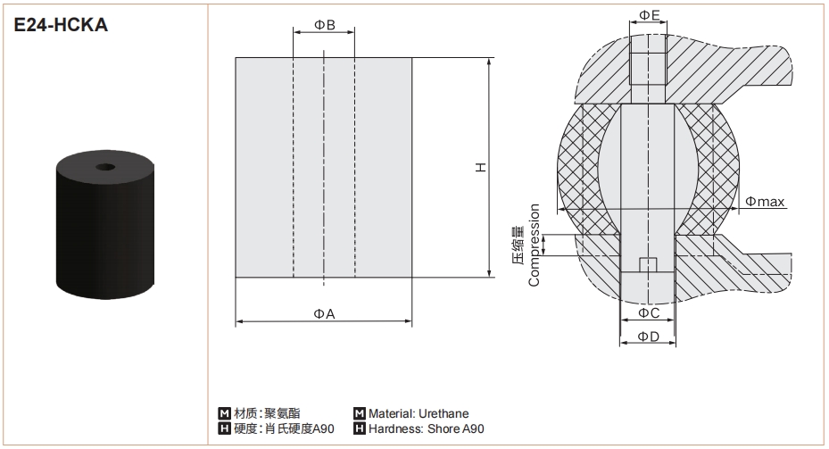 排球直播视频