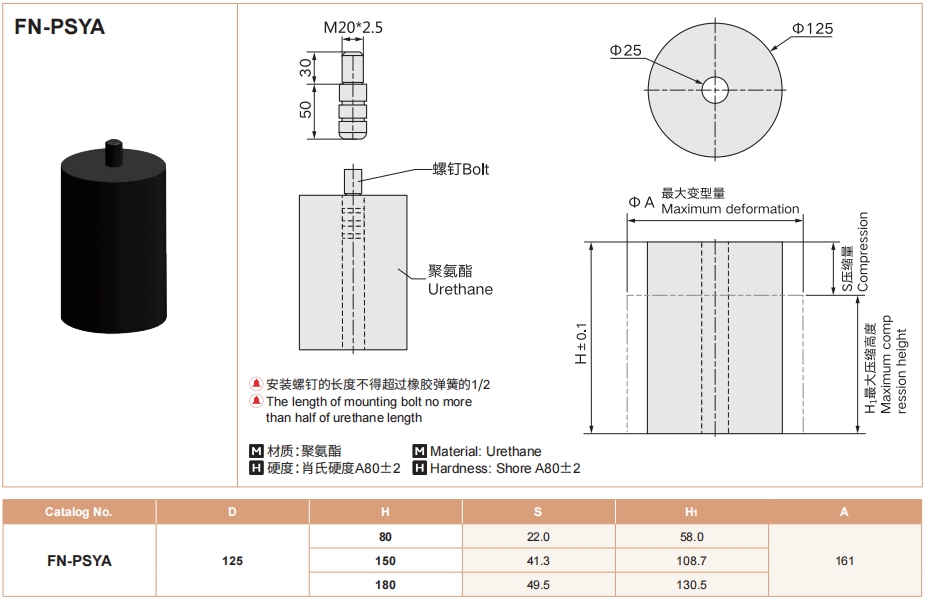 排球直播视频