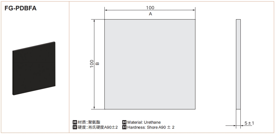 排球直播视频