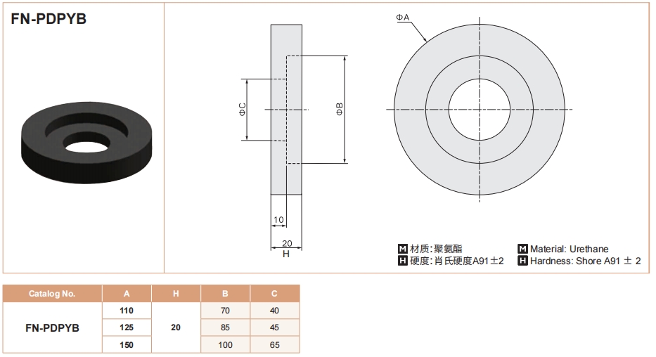 排球直播视频