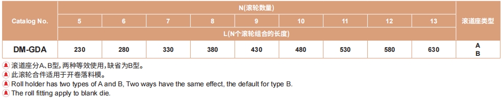 排球直播视频