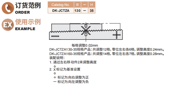 排球直播视频