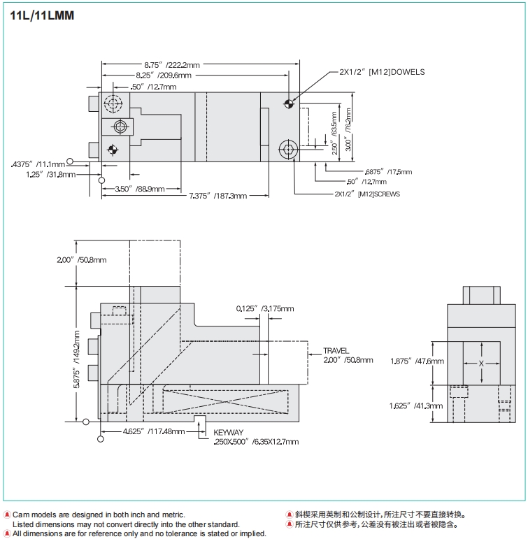 排球直播视频