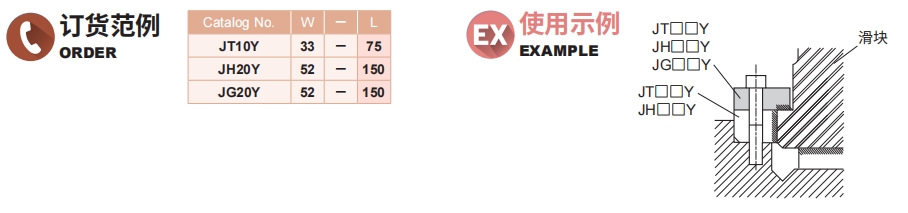 排球直播视频