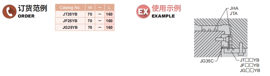 排球直播视频