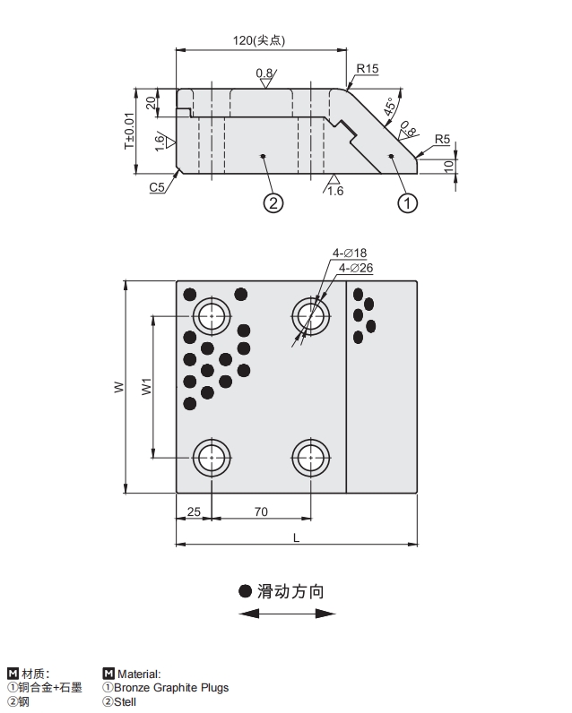 排球直播视频