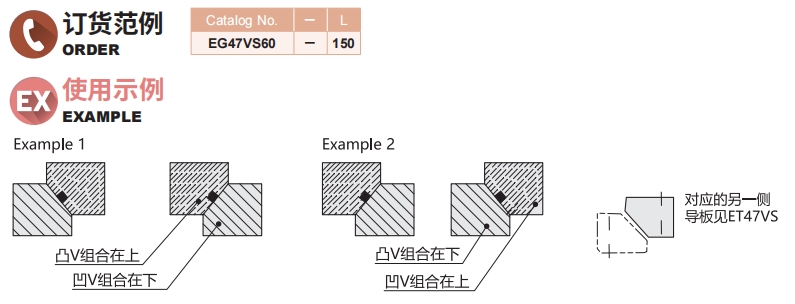 排球直播视频