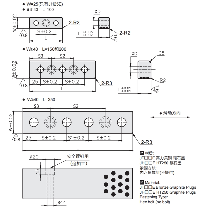 排球直播视频