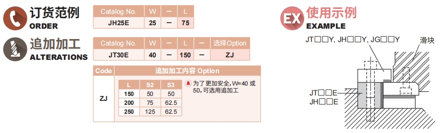 排球直播视频