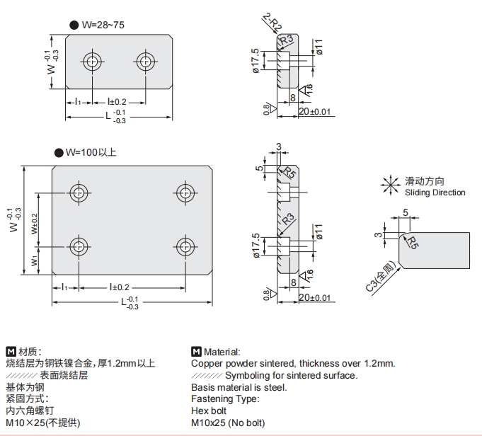 排球直播视频