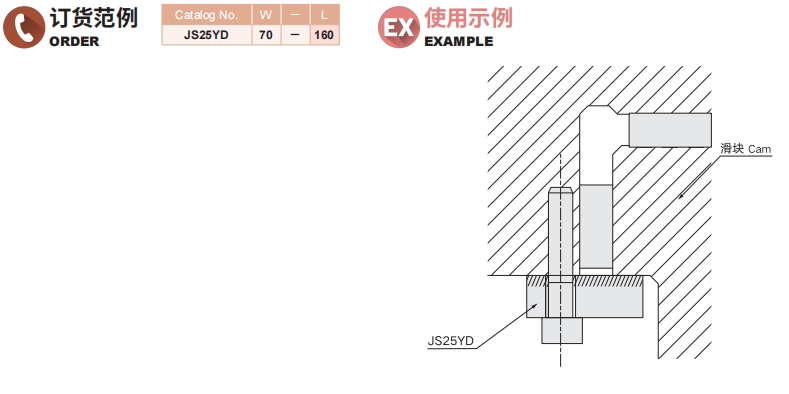 排球直播视频