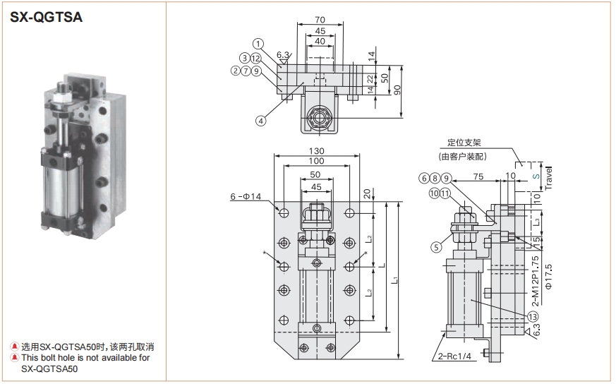 排球直播视频