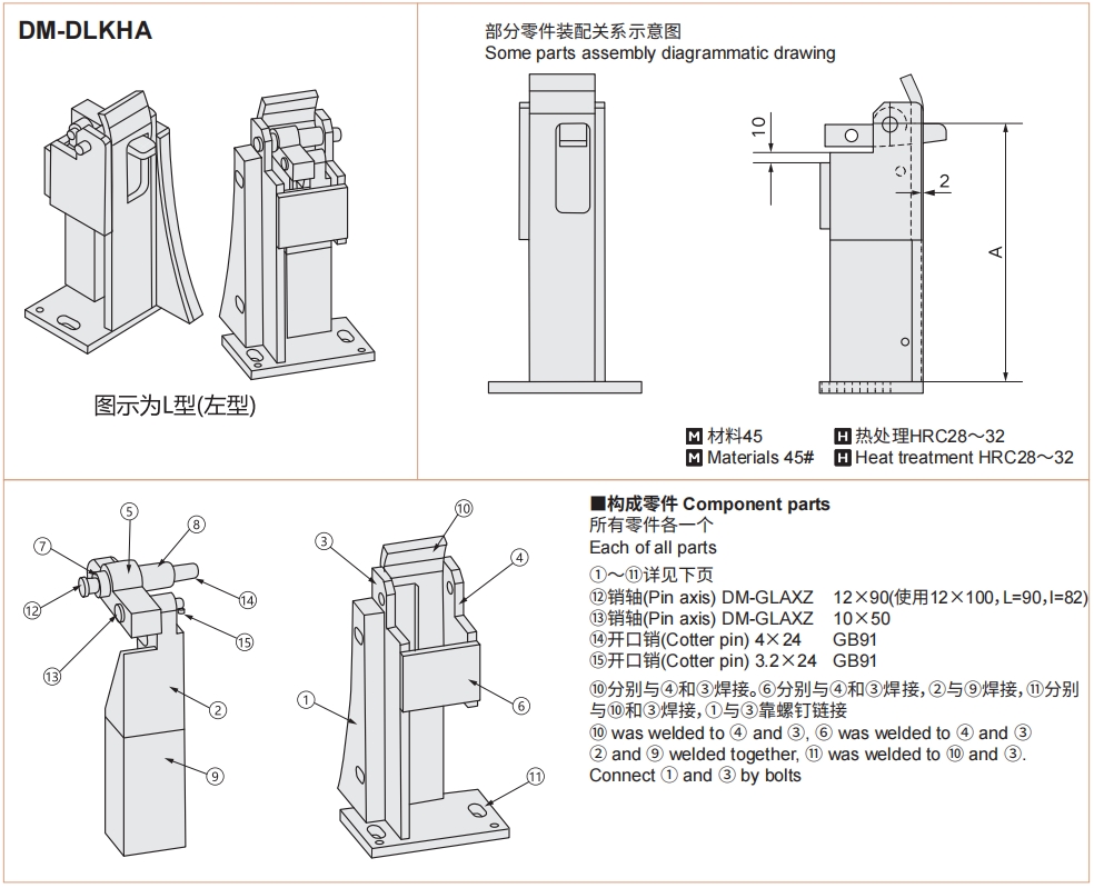 排球直播视频