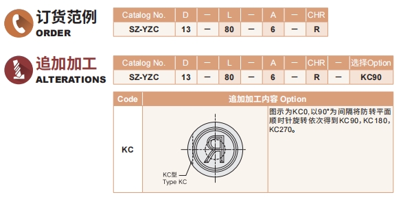 排球直播视频