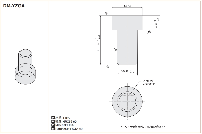 排球直播视频