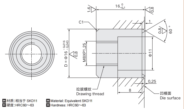 排球直播视频