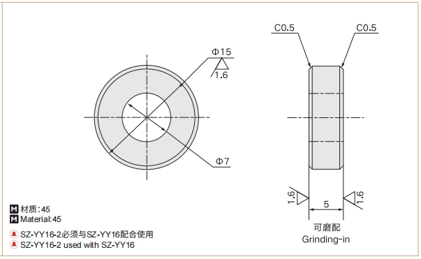 排球直播视频