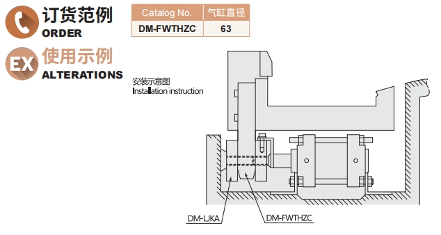 排球直播视频