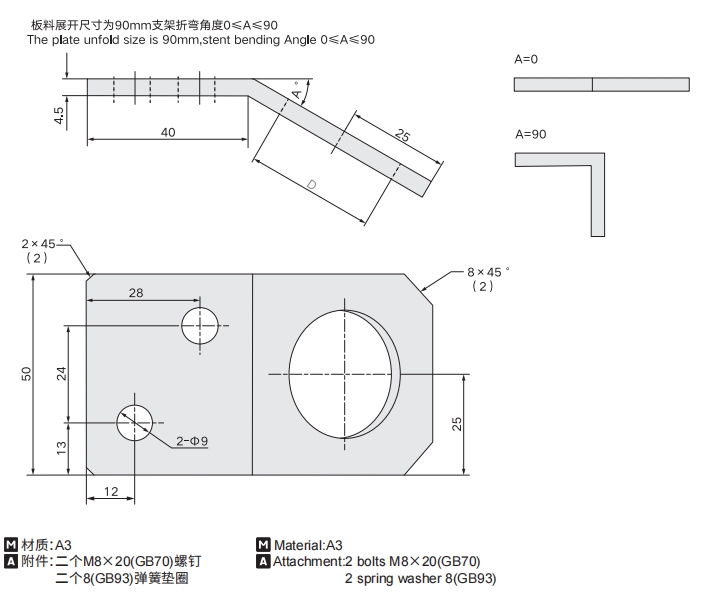 排球直播视频