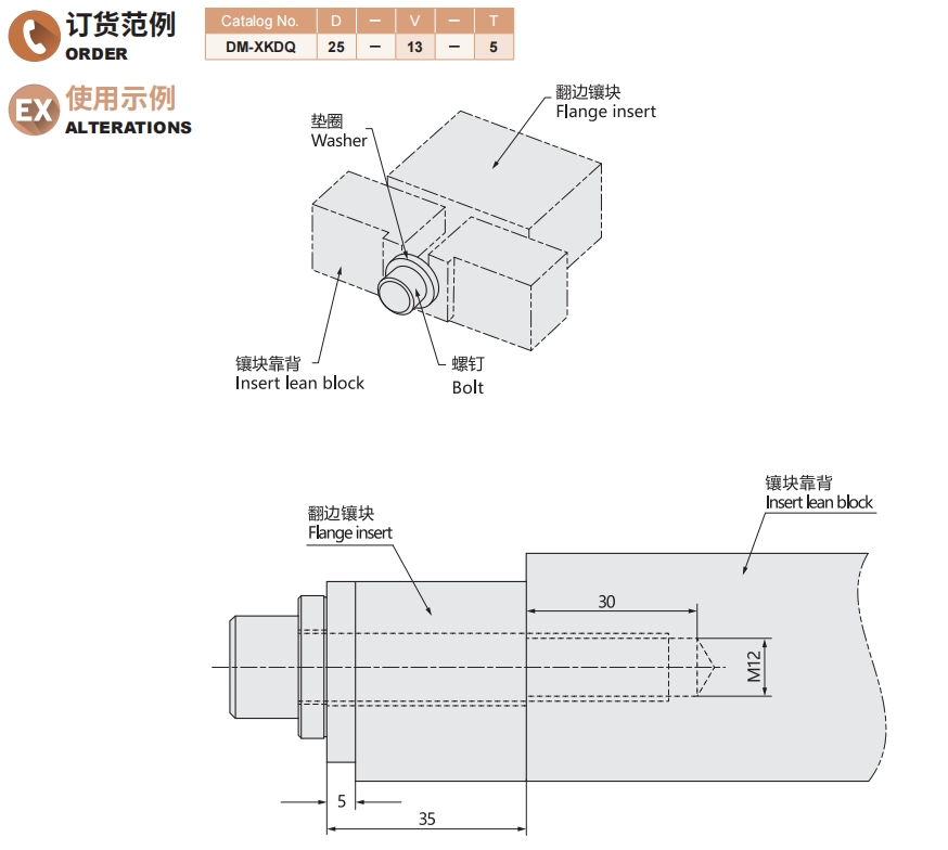 排球直播视频