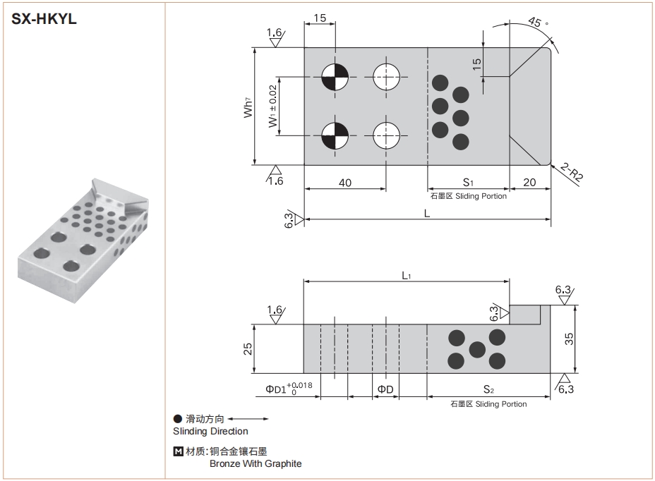 排球直播视频