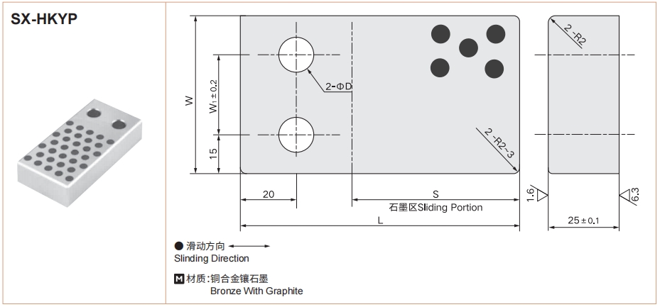 排球直播视频