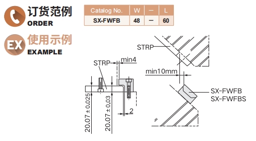 排球直播视频