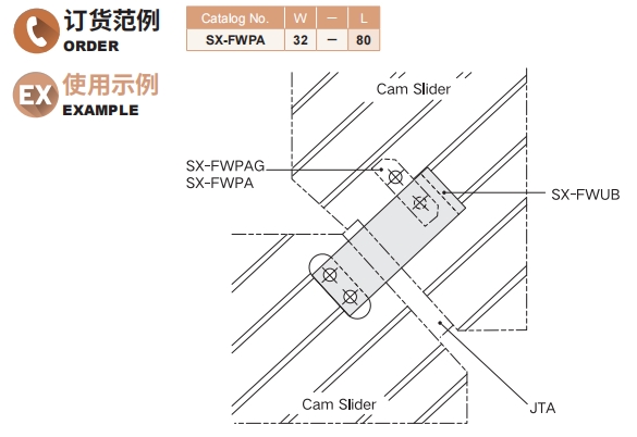 排球直播视频